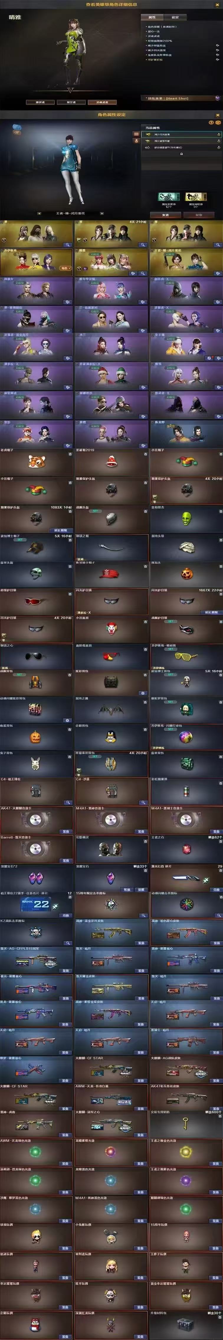 51481198.jpg 92518aef7a984659b4feb16d65dbb7e.jpg