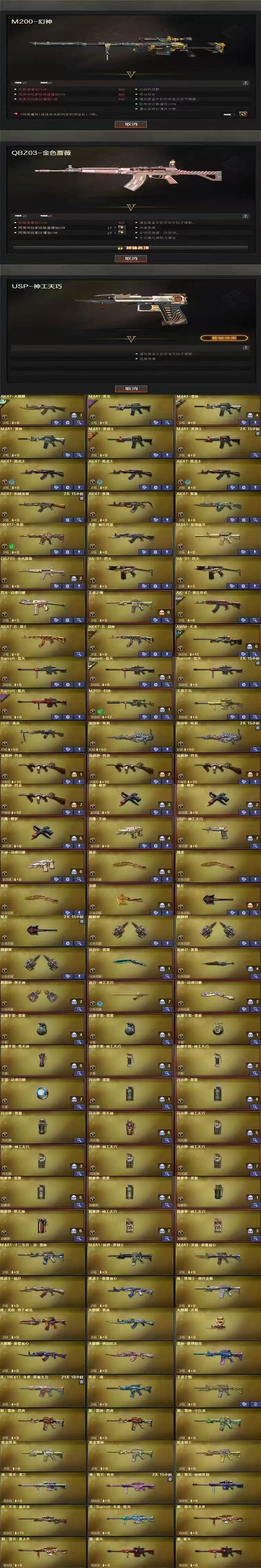 66206043.jpg bbd1c332b676c9fe87adaac591010e6.jpg