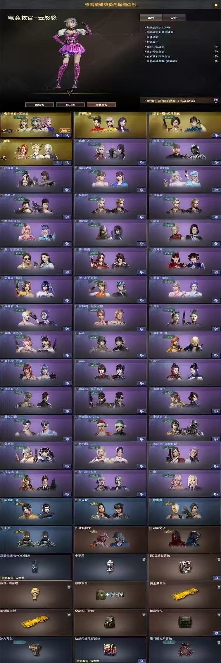 32634534.jpg daca9fb30f11e85b2d094a0155bd756.jpg