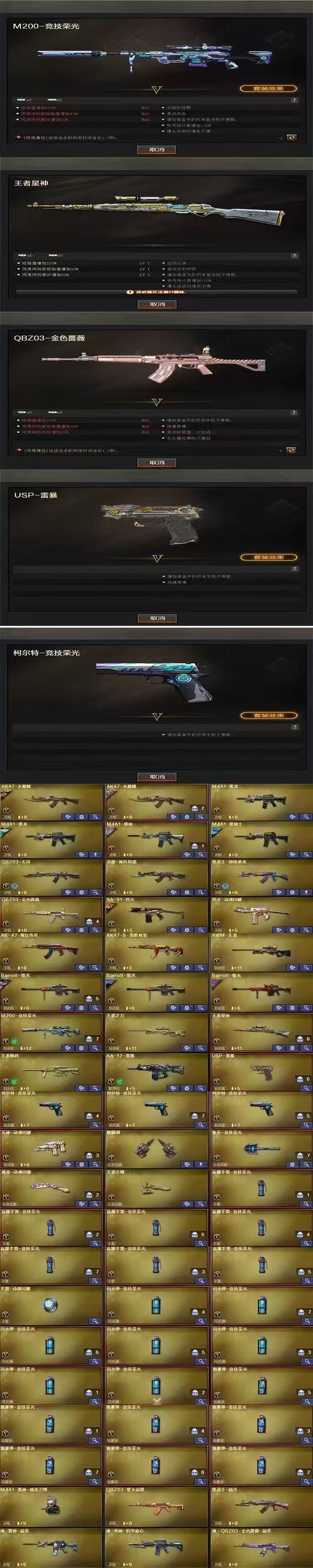 38558208.jpg 4303d36b3a95aaa5d5d607b3211800a.jpg