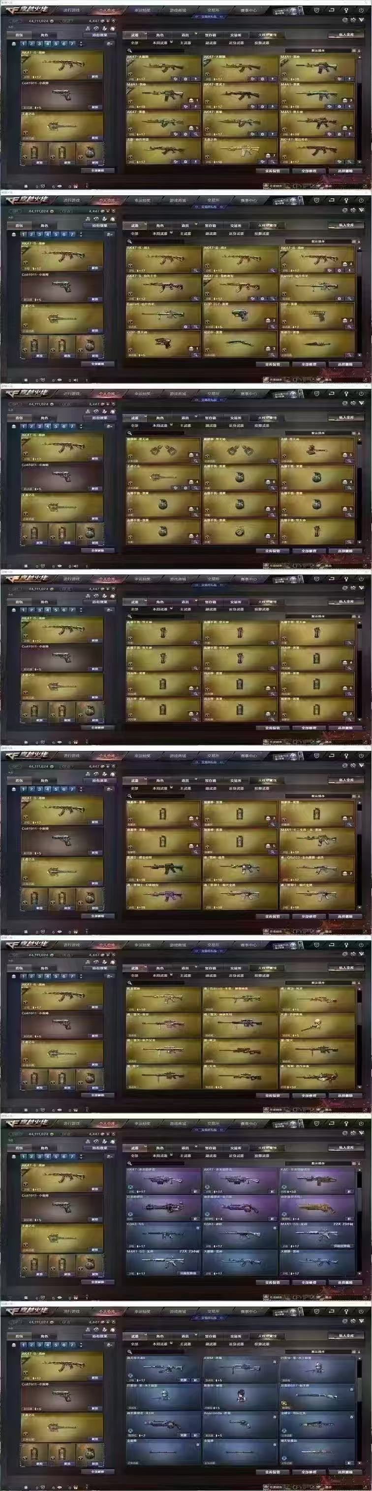 44287629.jpg 77c8f7ed53d04344ca1d998339365fc.jpg