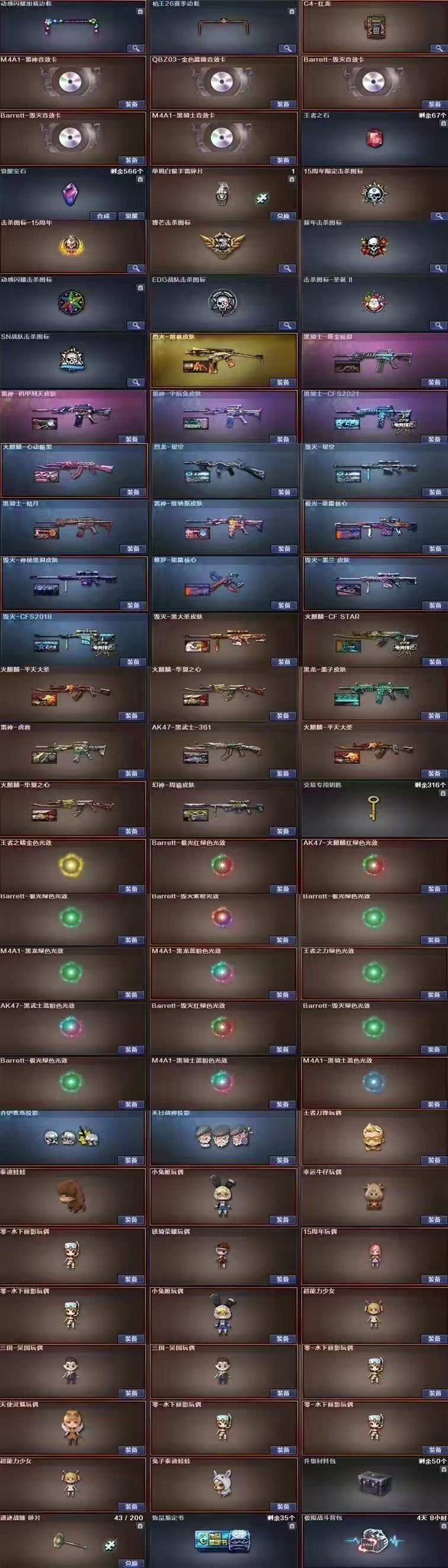 85626678.jpg 649803dc2a251eaae985db2b62312f3.jpg